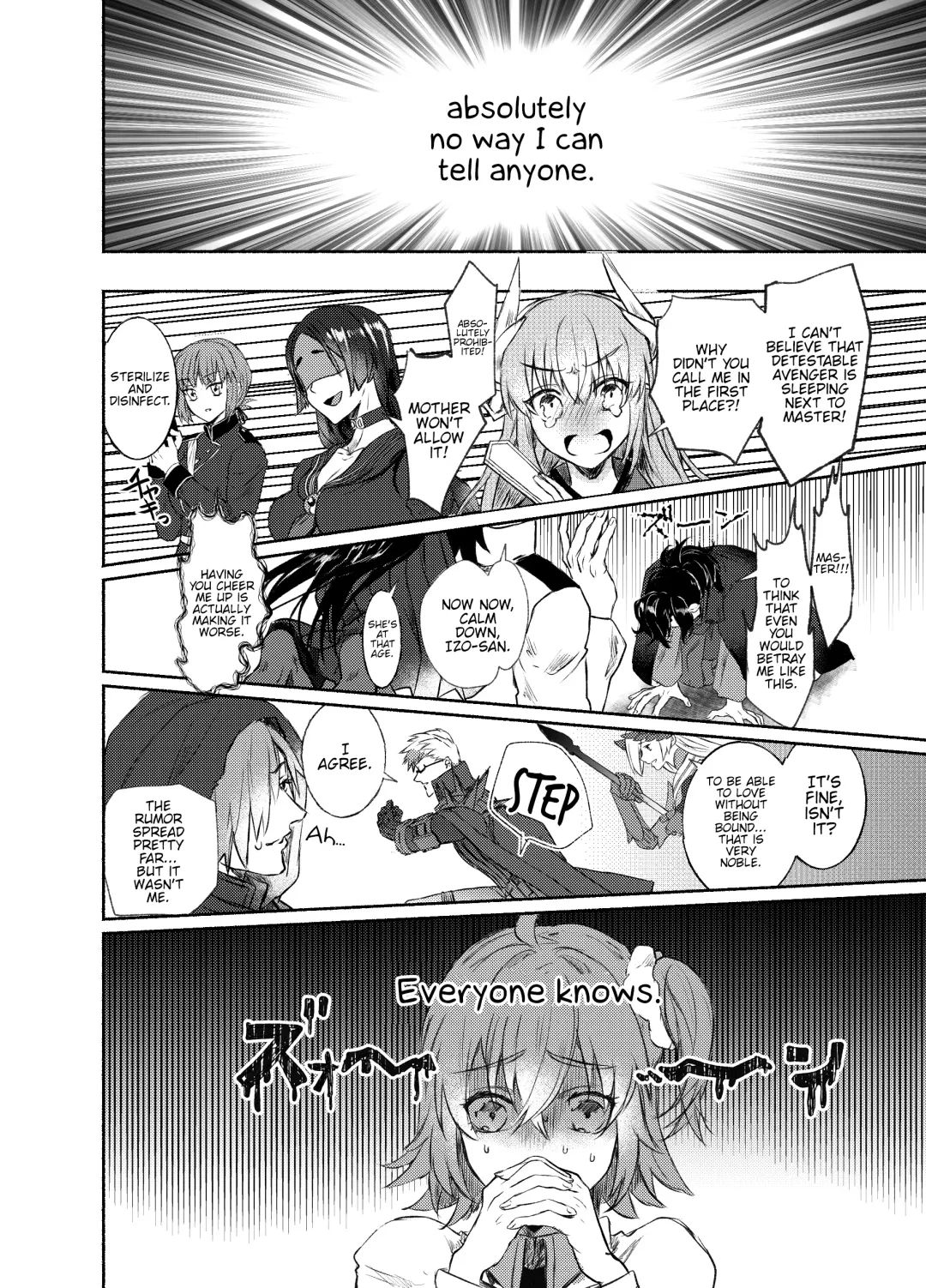 [Oitake] Strawberry Night Fhentai - Page 6