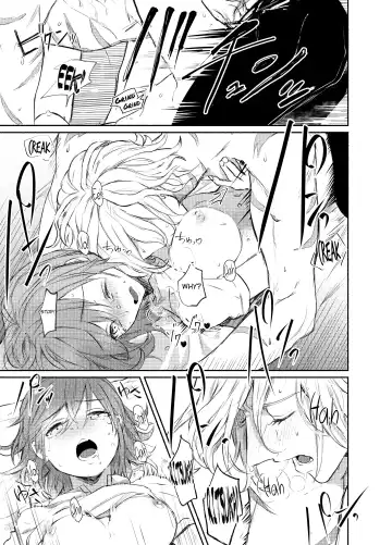 [Oitake] Strawberry Night Fhentai - Page 23