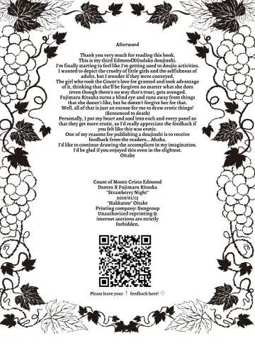 [Oitake] Strawberry Night Fhentai - Page 28