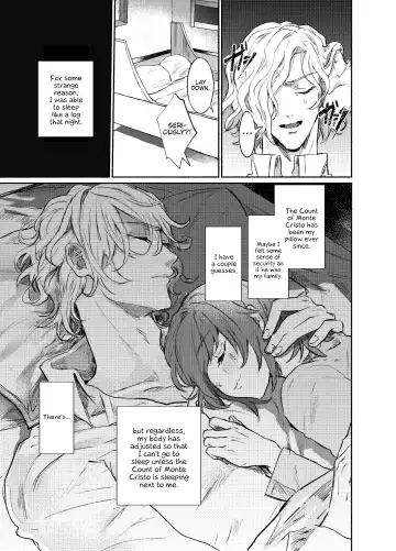 [Oitake] Strawberry Night Fhentai - Page 5