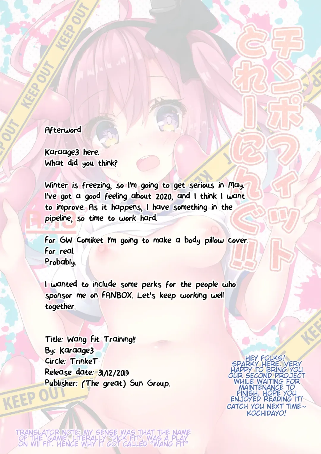 [Karaage3] Chinpo Fit Training!! Fhentai.net - Page 13