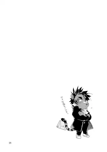 [Kensan] Osukemo no Kuni Fhentai - Page 18