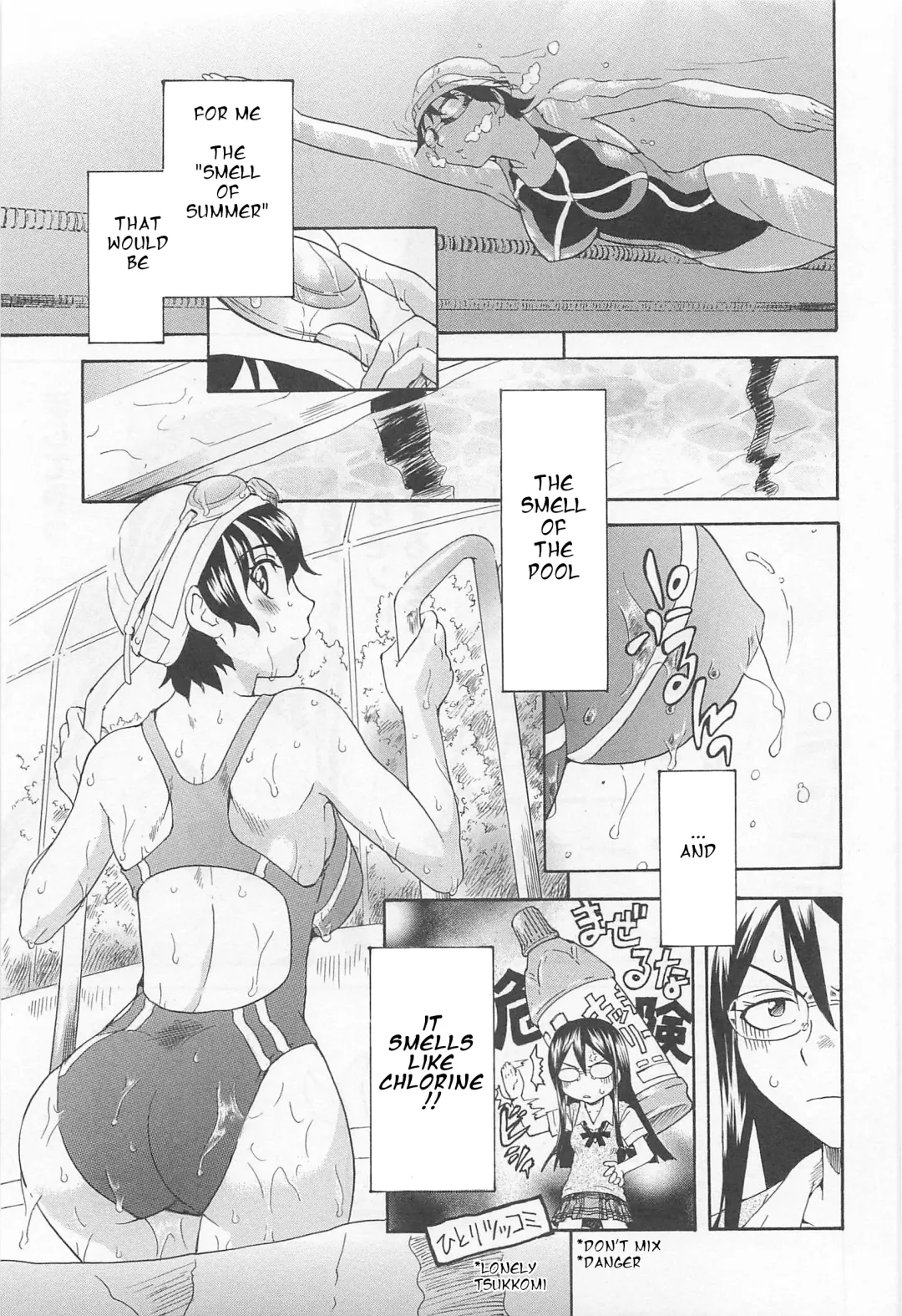 [Sudoo Kaoru] Pavlov, The Swimming Club, and the End of Summer Fhentai - Page 3