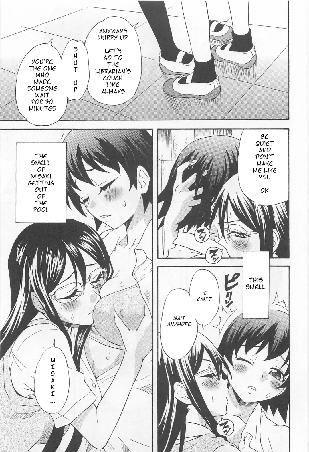 [Sudoo Kaoru] Pavlov, The Swimming Club, and the End of Summer Fhentai - Page 7