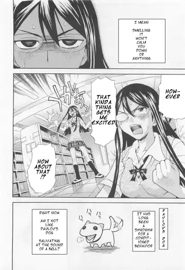 [Sudoo Kaoru] Pavlov, The Swimming Club, and the End of Summer Fhentai - Page 4