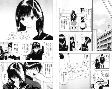 いちご100％ 第07巻 Fhentai - Page 22