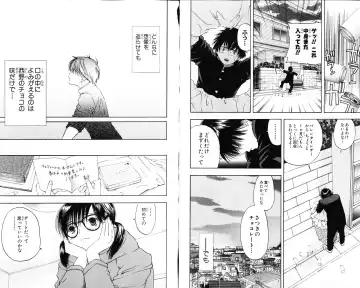 いちご100％ 第07巻 Fhentai - Page 25