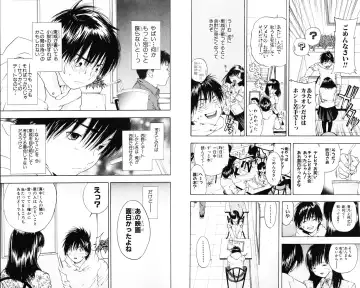 いちご100％ 第07巻 Fhentai - Page 33