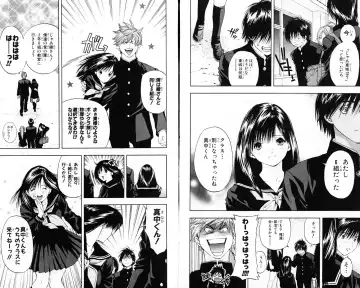 いちご100％ 第07巻 Fhentai - Page 39