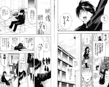 いちご100％ 第07巻 Fhentai - Page 40