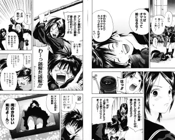 いちご100％ 第07巻 Fhentai - Page 44