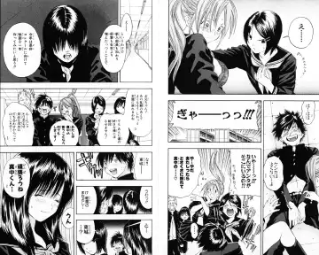 いちご100％ 第07巻 Fhentai - Page 49