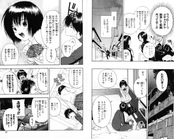 いちご100％ 第07巻 Fhentai - Page 50