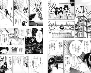 いちご100％ 第07巻 Fhentai - Page 52