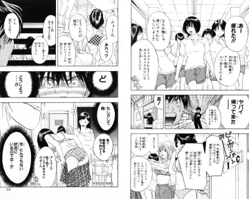 いちご100％ 第07巻 Fhentai - Page 53