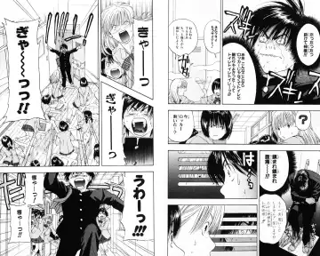 いちご100％ 第07巻 Fhentai - Page 57