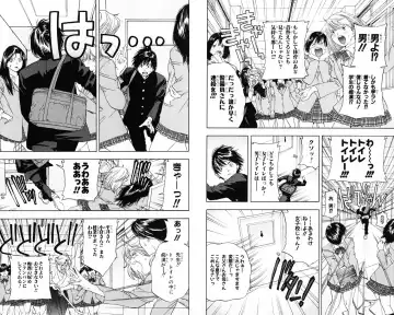 いちご100％ 第07巻 Fhentai - Page 58