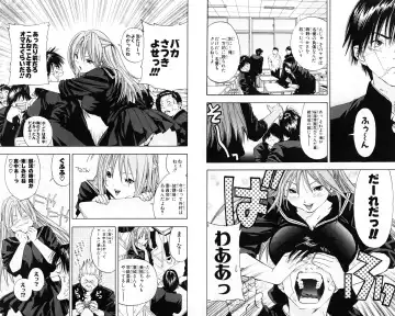 いちご100％ 第07巻 Fhentai - Page 75