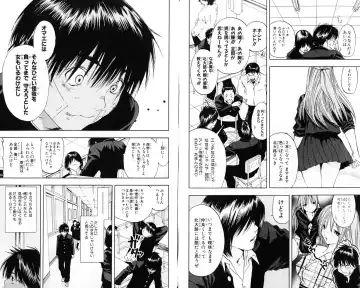 いちご100％ 第07巻 Fhentai - Page 76