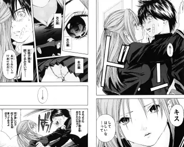 いちご100％ 第07巻 Fhentai - Page 78