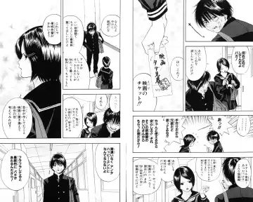 いちご100％ 第07巻 Fhentai - Page 80