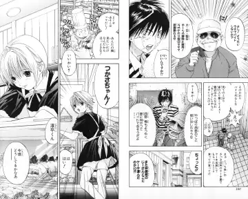 いちご100％ 第07巻 Fhentai - Page 83