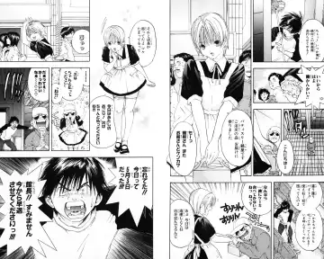 いちご100％ 第07巻 Fhentai - Page 86