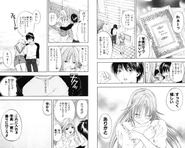 いちご100％ 第07巻 Fhentai - Page 89