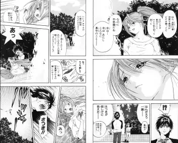 いちご100％ 第07巻 Fhentai - Page 91