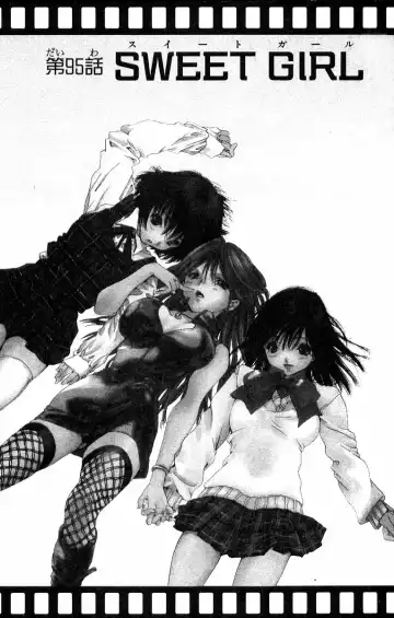 いちご100％ 第11巻 Fhentai - Page 108