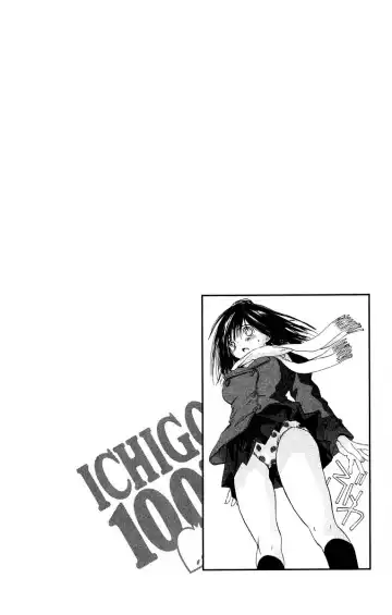 いちご100％ 第11巻 Fhentai - Page 167