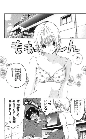 いちご100％ 第18巻 Fhentai - Page 111