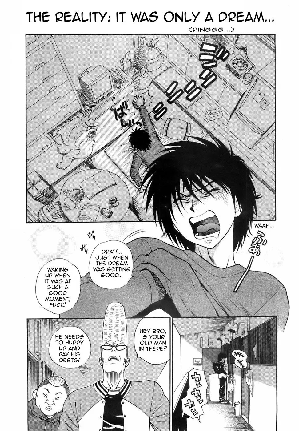 [Azuma Tesshin] Ikemasen Ojou-sama! Fhentai - Page 11