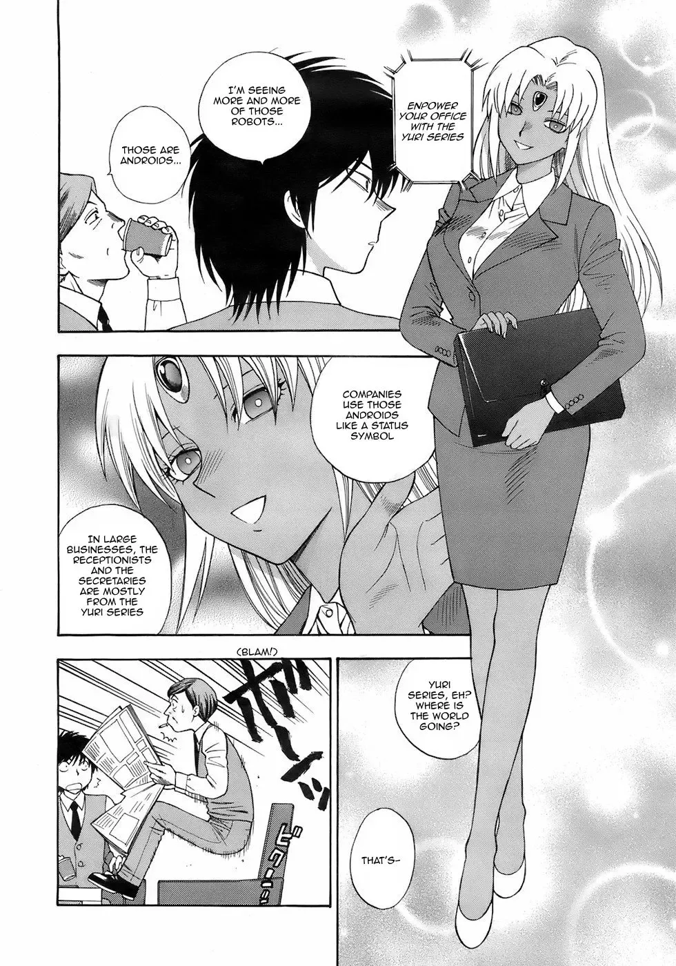 [Azuma Tesshin] Ikemasen Ojou-sama! Fhentai - Page 14