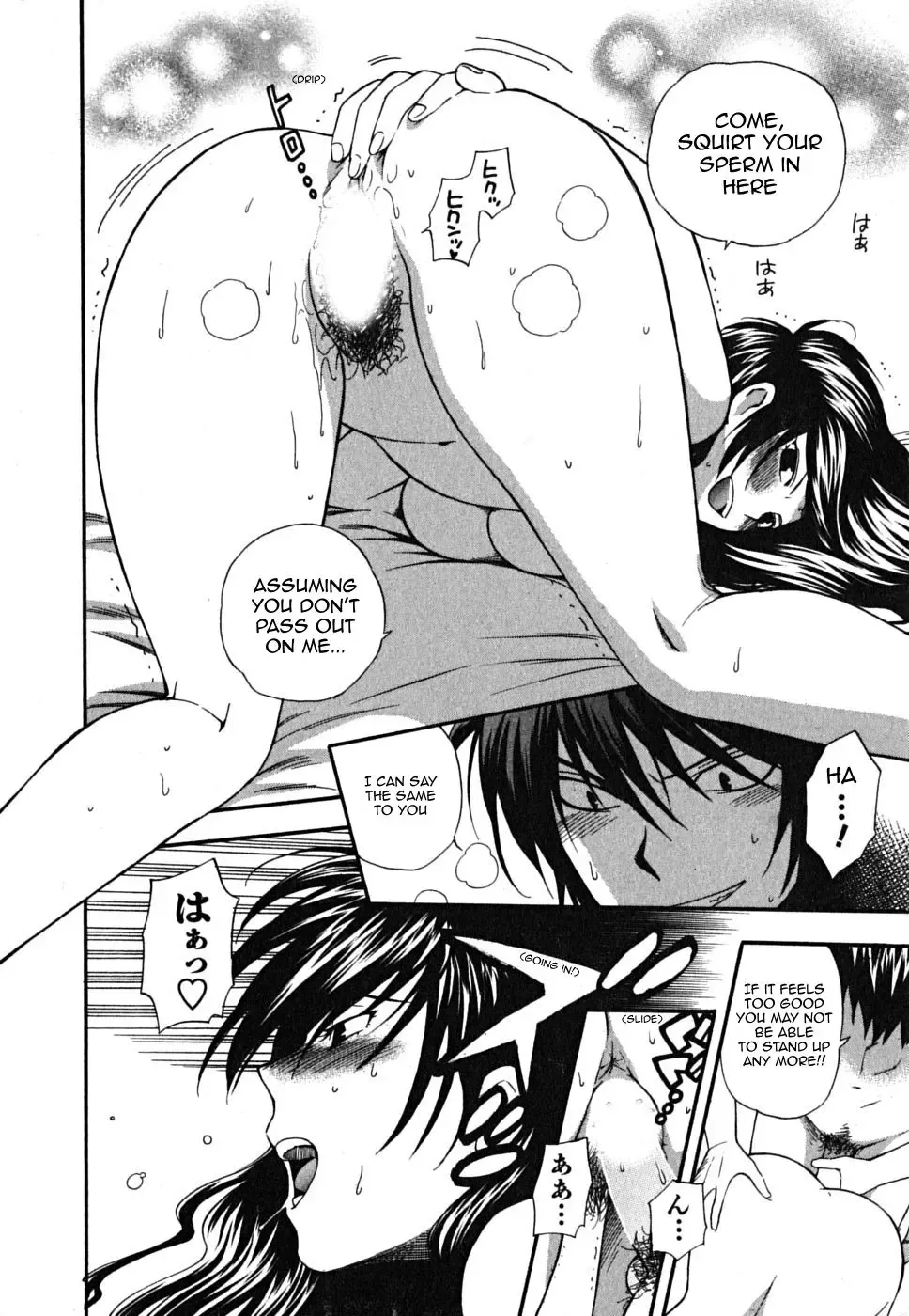 [Azuma Tesshin] Ikemasen Ojou-sama! Fhentai - Page 150