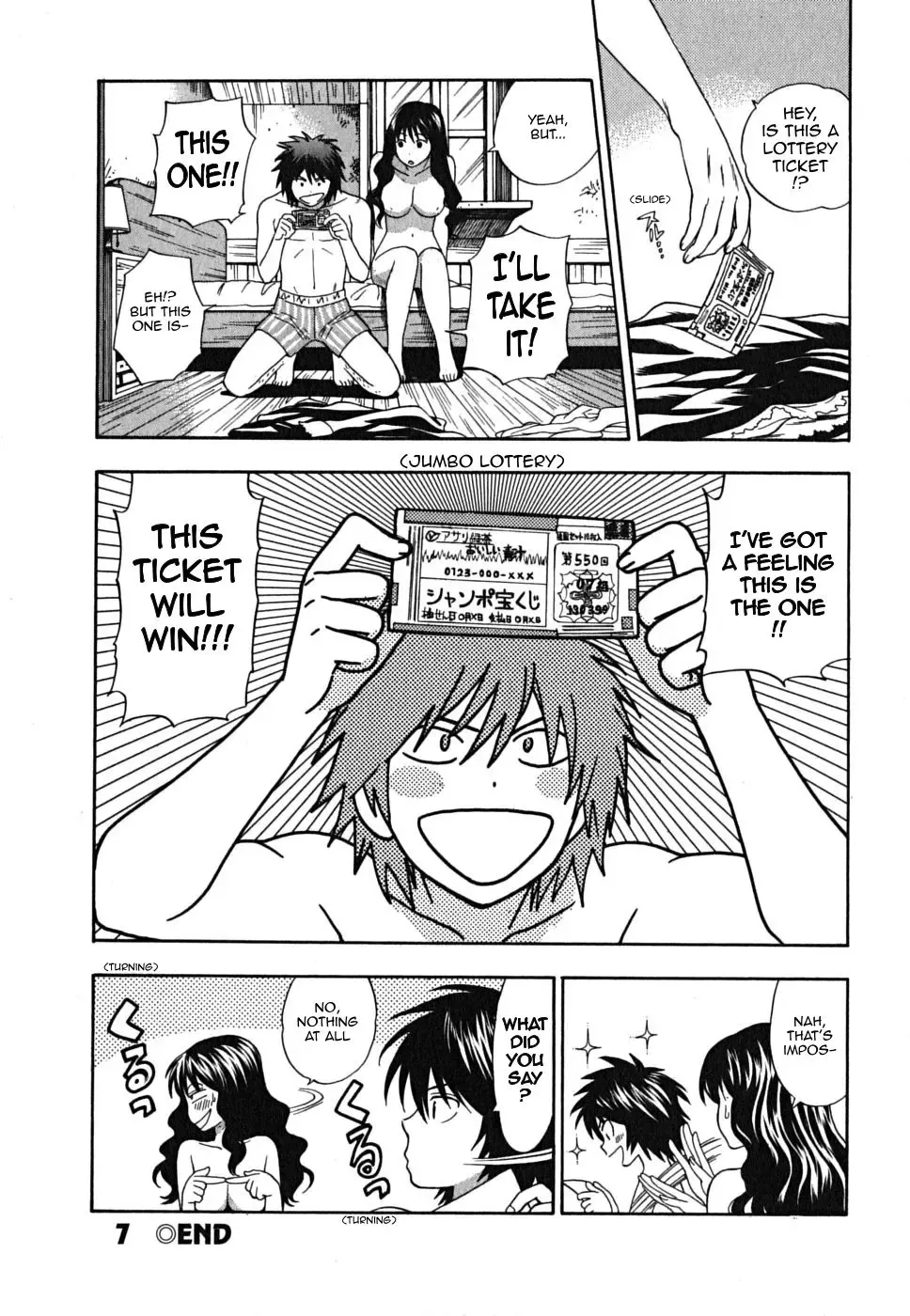 [Azuma Tesshin] Ikemasen Ojou-sama! Fhentai - Page 156