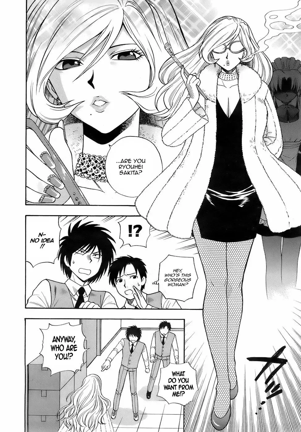 [Azuma Tesshin] Ikemasen Ojou-sama! Fhentai - Page 16
