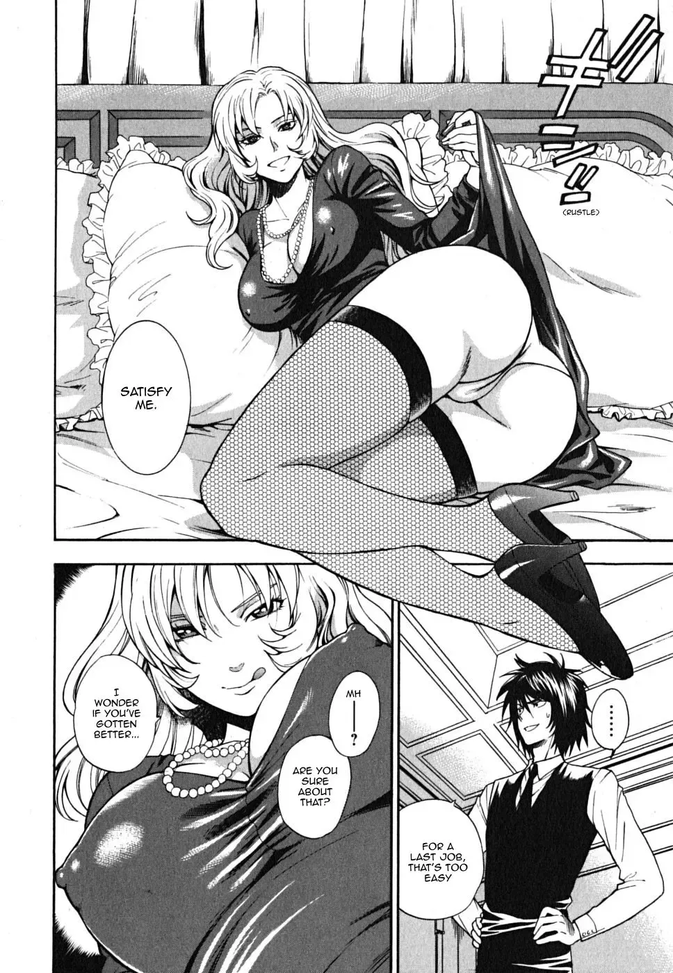 [Azuma Tesshin] Ikemasen Ojou-sama! Fhentai - Page 165