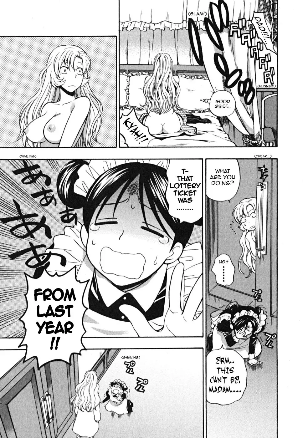 [Azuma Tesshin] Ikemasen Ojou-sama! Fhentai - Page 174