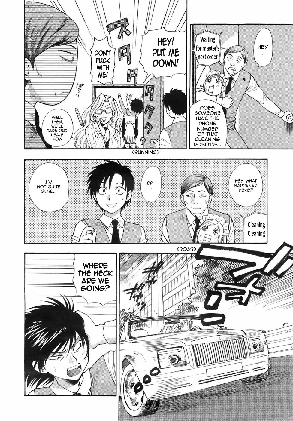 [Azuma Tesshin] Ikemasen Ojou-sama! Fhentai - Page 18