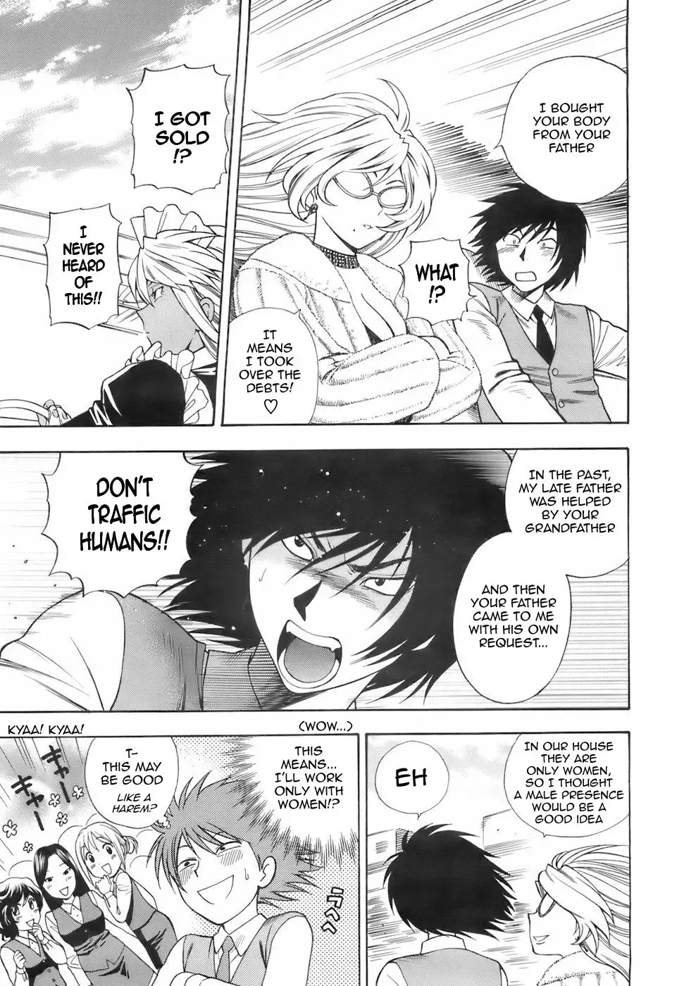 [Azuma Tesshin] Ikemasen Ojou-sama! Fhentai - Page 19