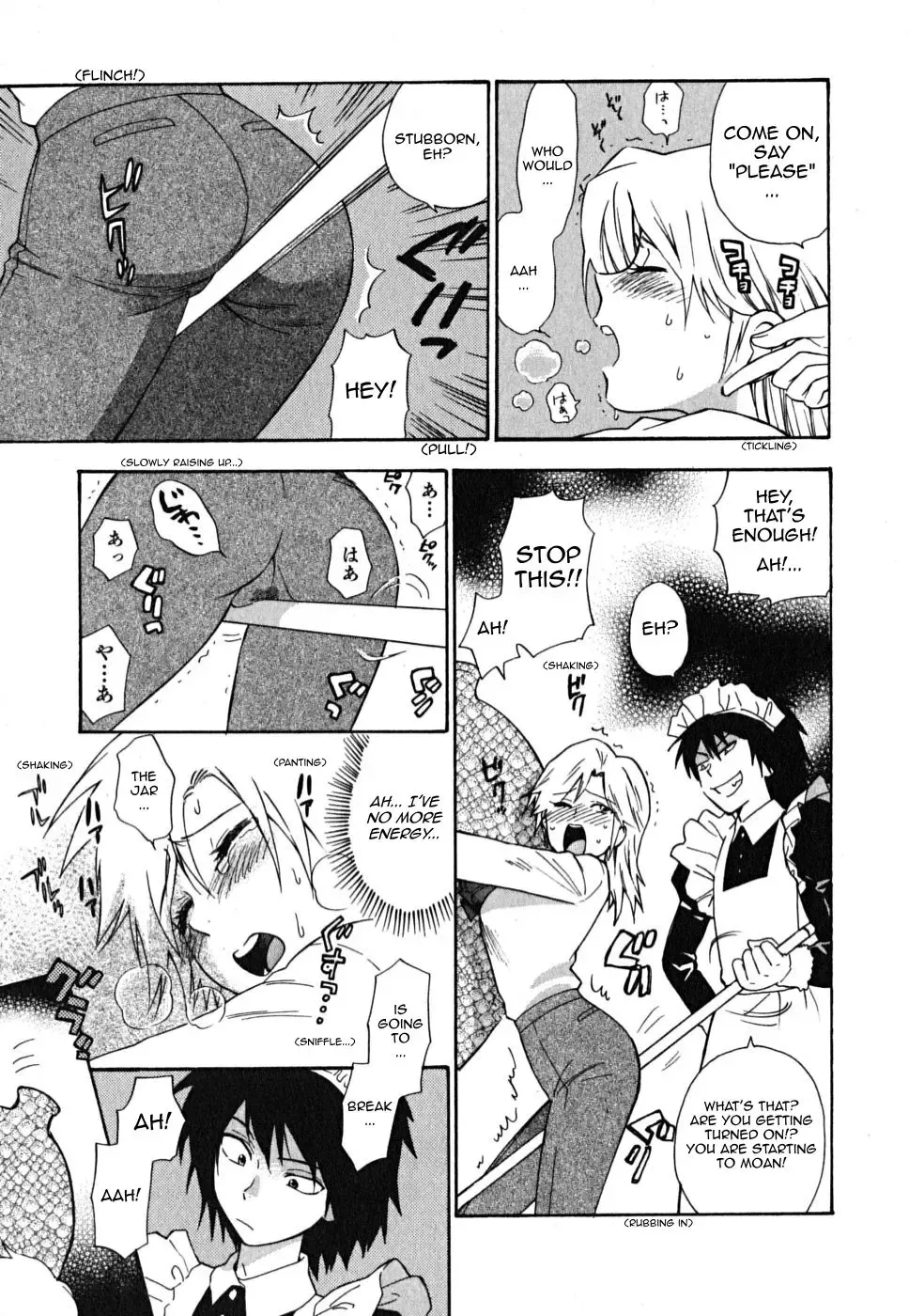 [Azuma Tesshin] Ikemasen Ojou-sama! Fhentai - Page 44