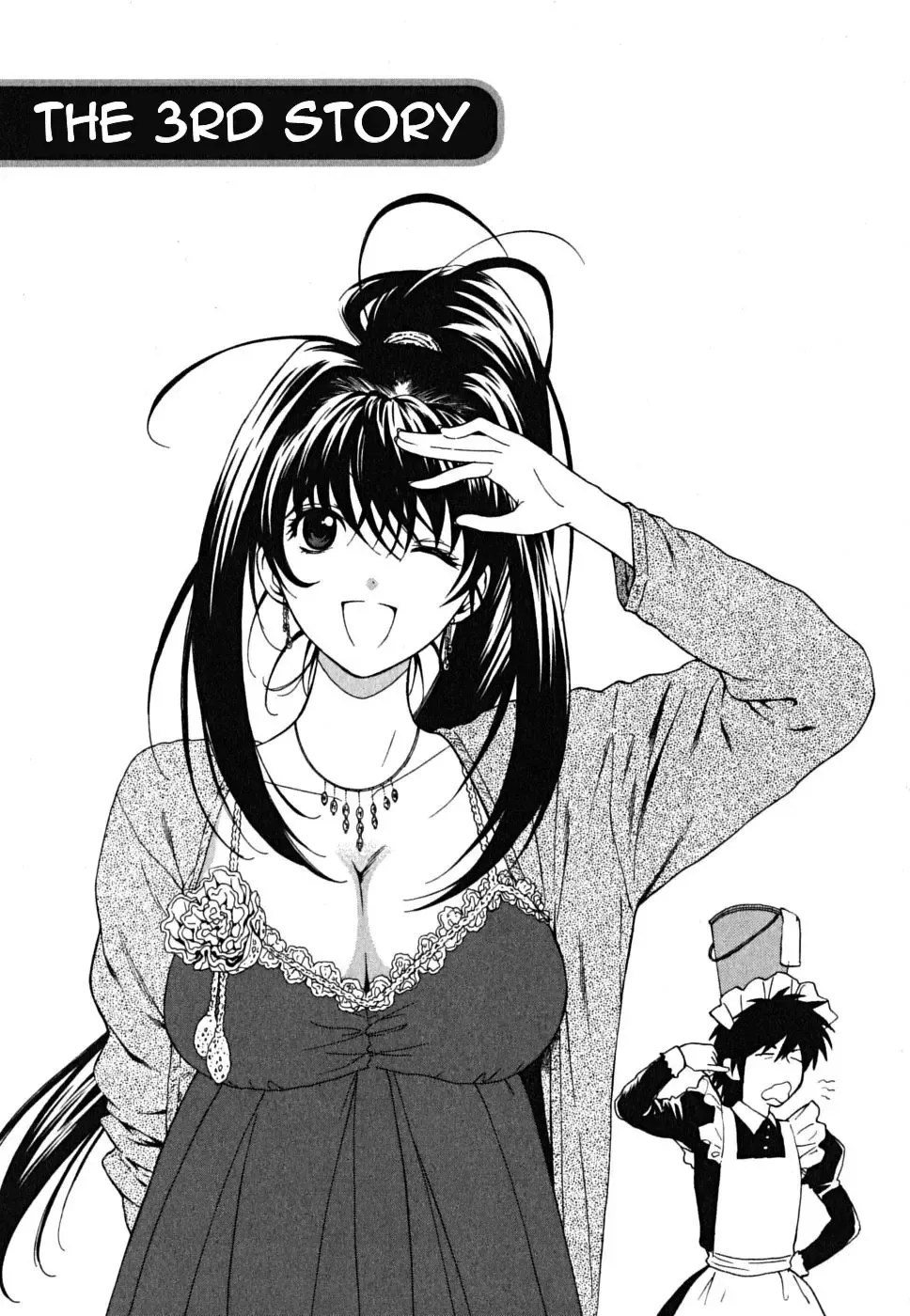 [Azuma Tesshin] Ikemasen Ojou-sama! Fhentai - Page 55