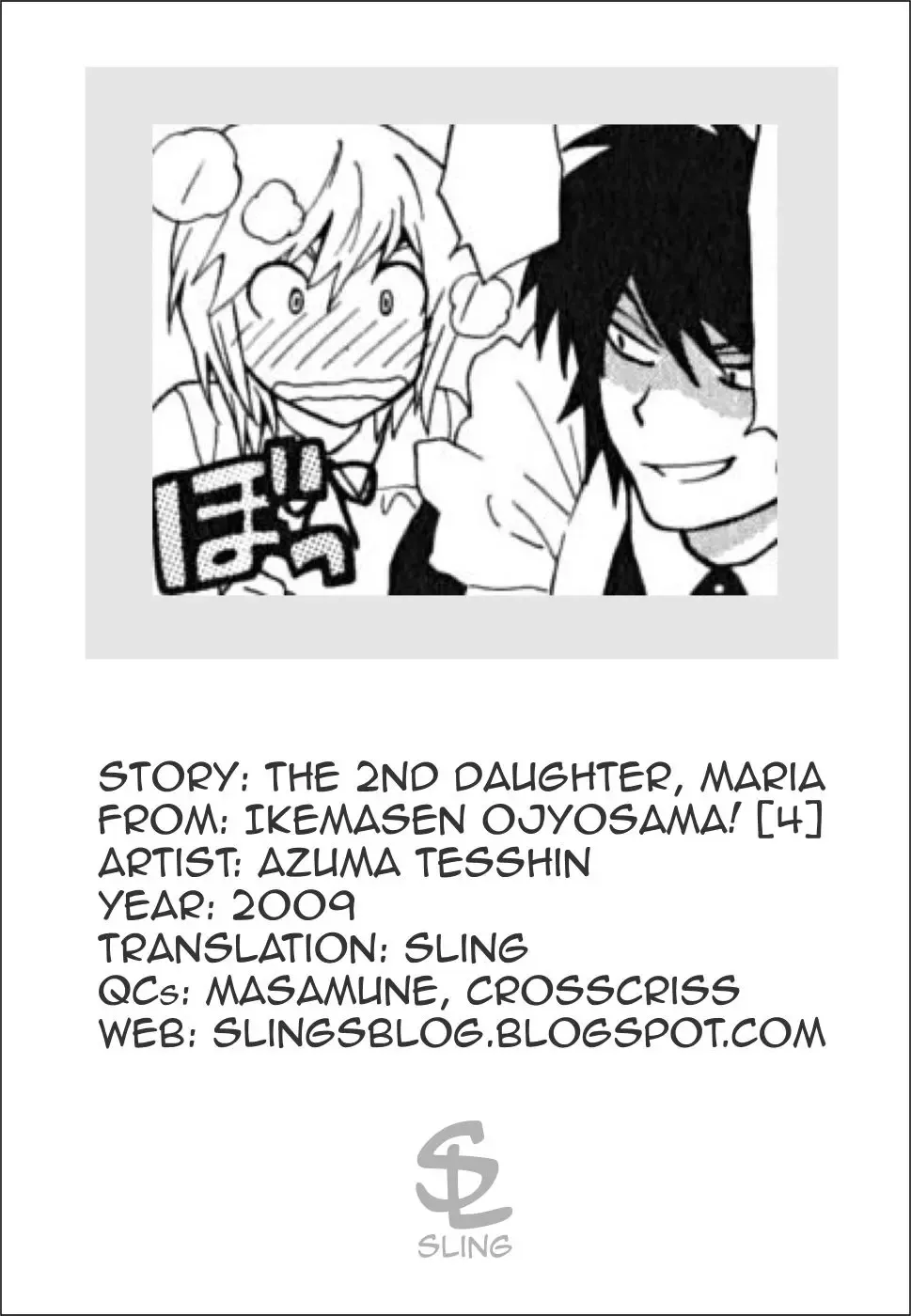 [Azuma Tesshin] Ikemasen Ojou-sama! Fhentai - Page 94
