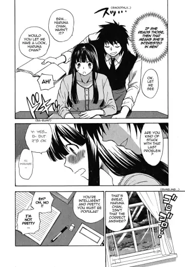 [Azuma Tesshin] Ikemasen Ojou-sama! Fhentai - Page 102
