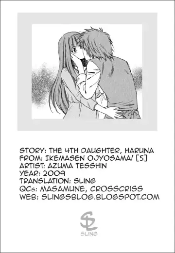 [Azuma Tesshin] Ikemasen Ojou-sama! Fhentai - Page 115