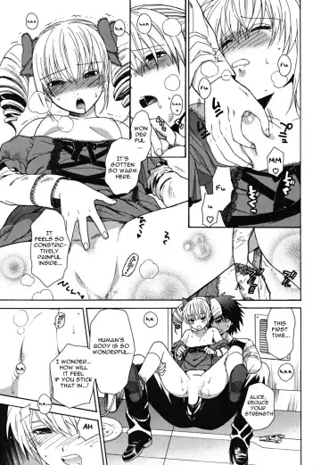 [Azuma Tesshin] Ikemasen Ojou-sama! Fhentai - Page 132