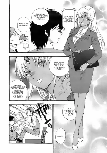 [Azuma Tesshin] Ikemasen Ojou-sama! Fhentai - Page 14