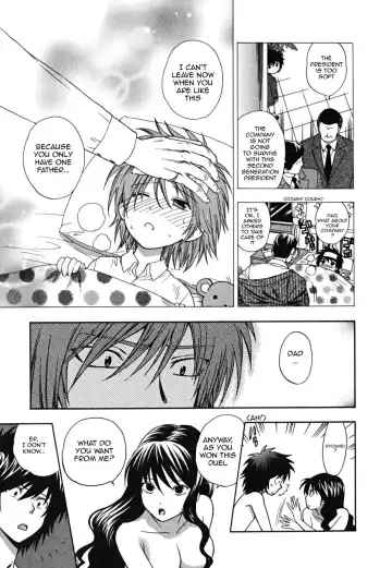 [Azuma Tesshin] Ikemasen Ojou-sama! Fhentai - Page 155