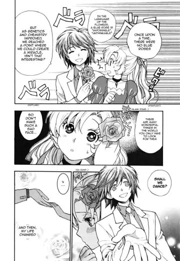 [Azuma Tesshin] Ikemasen Ojou-sama! Fhentai - Page 159